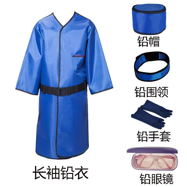 莱芜“铅衣防护：X射线和核工业的必备保护”